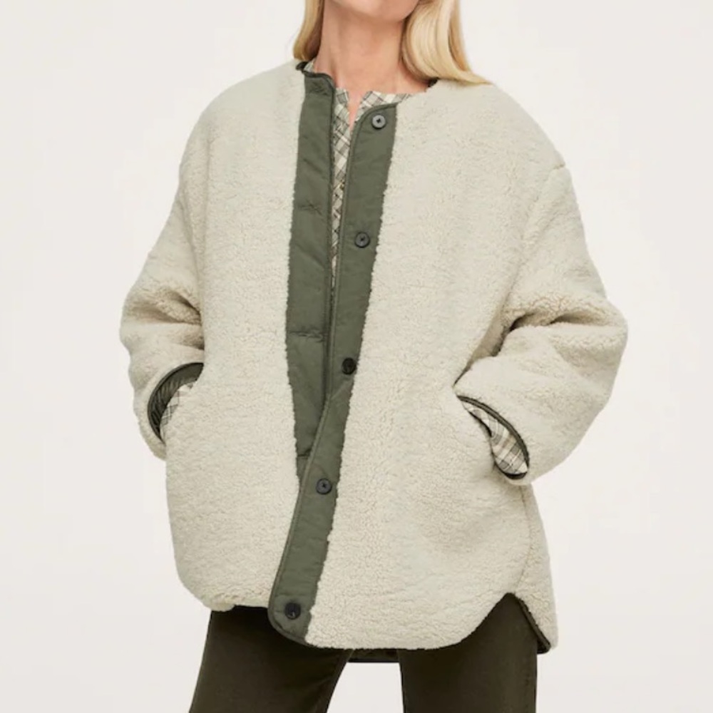 MANGO Faux shearling quilted jacket